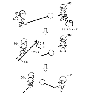 23085SegaPat2