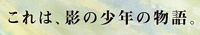 23126Shadow0