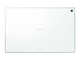 23575XperiaTab3