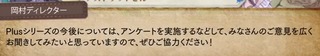 24373RoronaR10