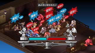 24206DisgaeaDD9