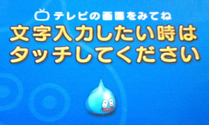 24588WiiUGamepadQX0