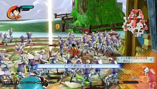 24374OPmusou1