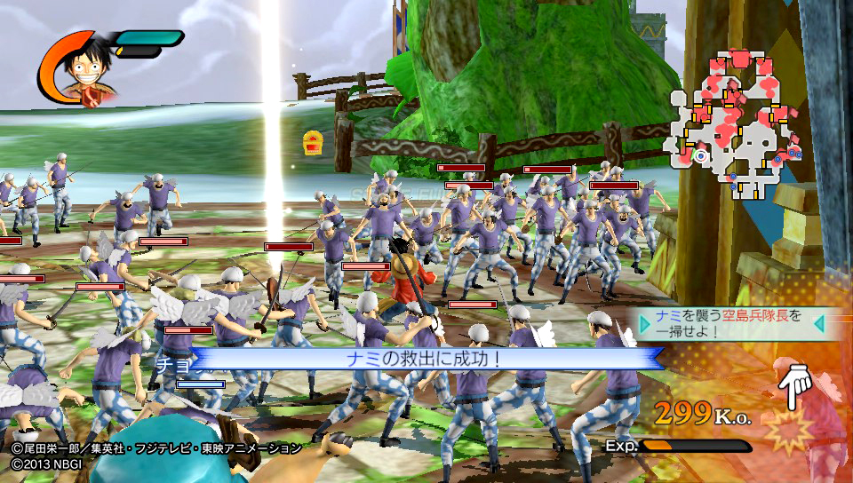 旧 速報 保管庫 Alt Psv ワンピース海賊無双2 遠くの敵が表示されない事があるも かなりしっかり無双していると話題に