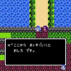 932963F5-F80D-37D8-A78220499BA23F3C