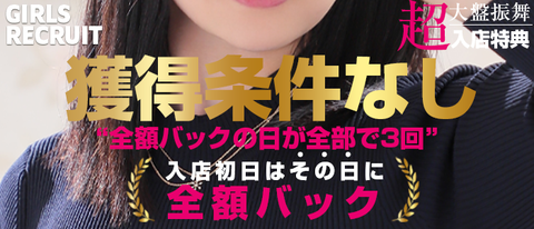700×300-2 のコピー