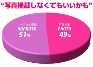 名称未設定 2