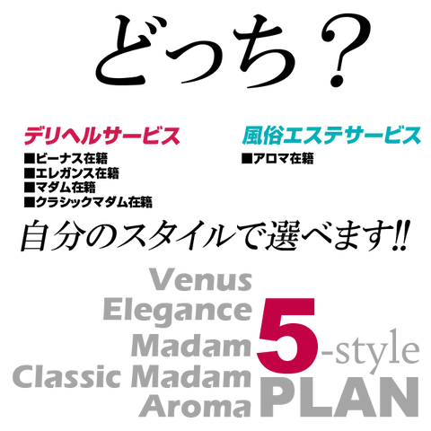 名称未設定 1 のコピー
