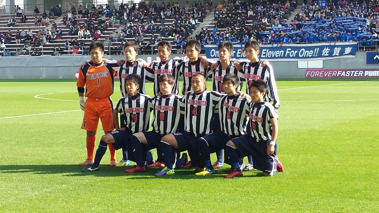 縦縞の勇者達 佐賀学園サッカー部ブログ 縦縞の勇者達 佐賀学園サッカー部ブログ