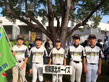 LINE_ALBUM_リスト杯開会式_251022_9