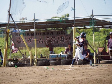 LINE_ALBUM_2025.9.7 大和大会1回戦_250910_68