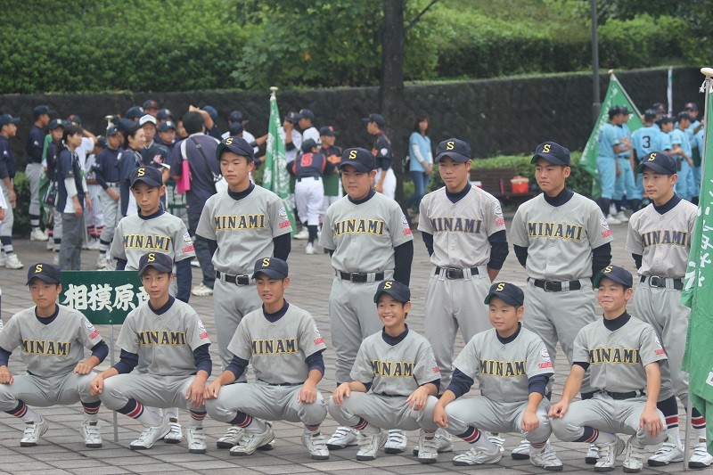 クラストカップ争奪リトルシニア南関東支部野球大会 開会式 相模原南リトルシニア