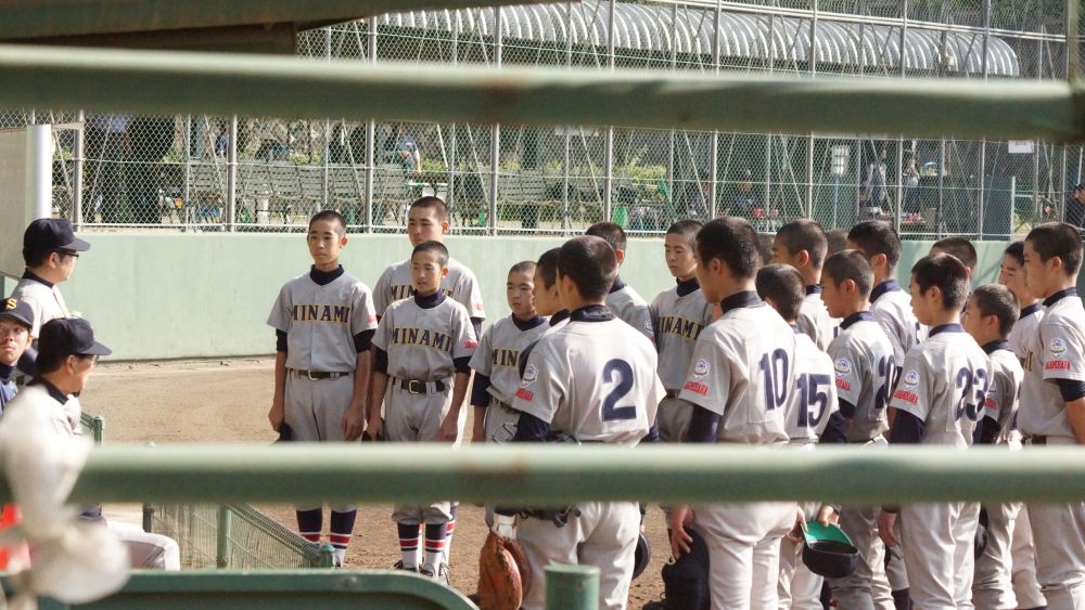 クラストカップ 3回戦 Vs横浜北シニア戦 相模原南リトルシニア