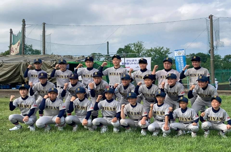 相模原南リトルシニア