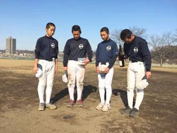 締め