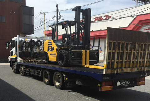 forklift-arrived