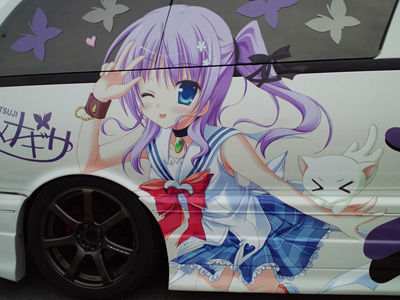 ひつじ2