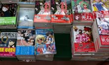 虎の穴秋葉原2F