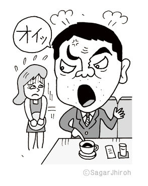 久しぶりにアクの強いタッチで仕事をしました 以下 猫好きイラストレーターのノホホン日記 イラスト作品 猫写真 久しぶりにアクの強いタッチで仕事をしました 以下 猫好きイラストレーターのノホホン日記 イラスト作品 猫写真