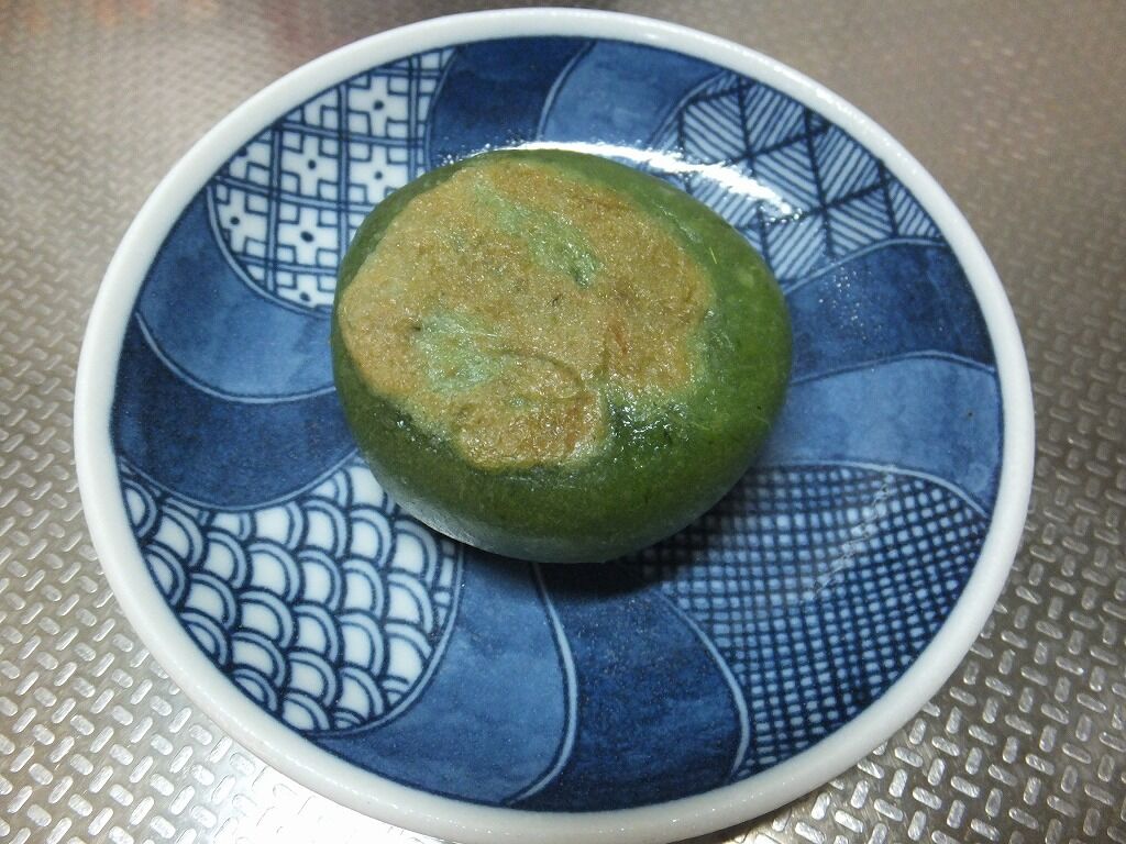 吉野山の麓で「よもぎのおやき」を買う。 : なおのblog