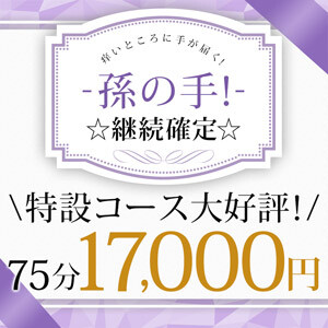 300_300
