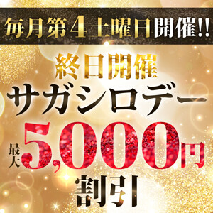 300_300