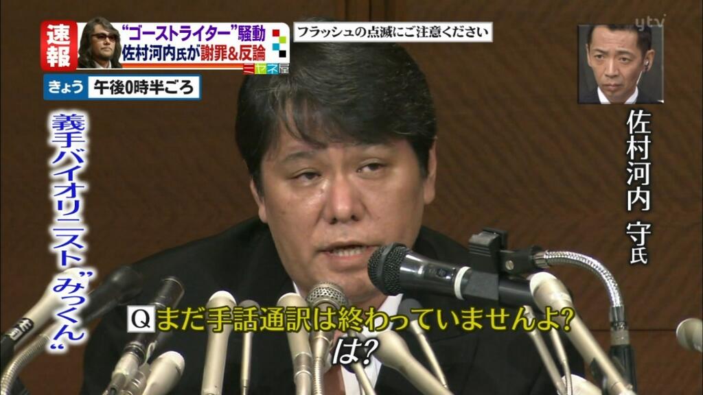 第124回正式プログラム 同盟pg 下っぱのカスのブログ 第124回正式プログラム 同盟pg 下っぱのカスのブログ