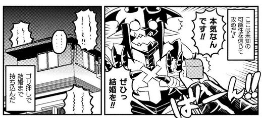 漫画 ブラザーズきょうだいメモ 漫画 ブラザーズきょうだいメモ