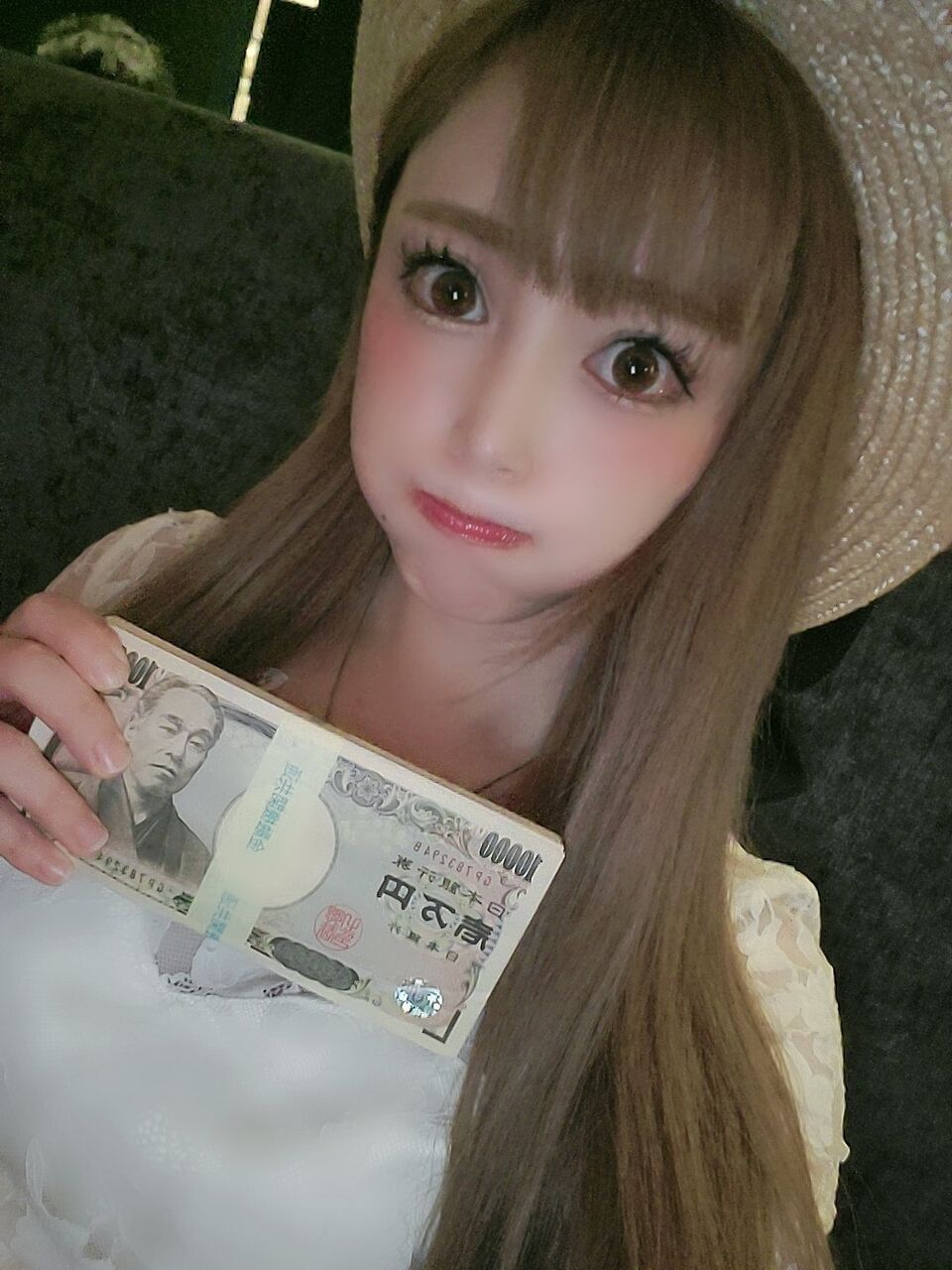 詐欺サイトｚ ゼット なぜだ １万円札が左右反転してるぞ マンション女王 愛ちゃん 27歳 The詐欺