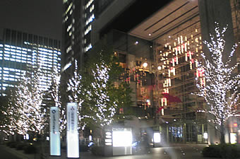 20071127marunouchi