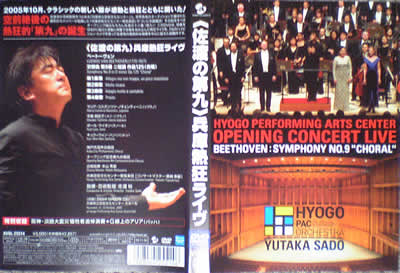 º´ÅÏ͵¤ÎÂè¶å¡¦Ê¼¸ËÇ®¶¸¥é¥¤¥Ö AVBL-25514