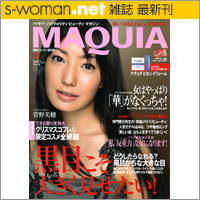 maquia12