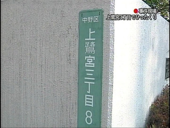 20101107hittakuri02