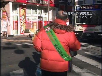 20110127ekimae_clean06