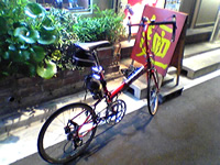 Bike Friday