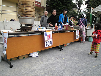 20081019wakamiya04