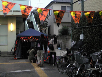 20101031kamisagi_hallowin02