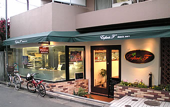 20071208cake