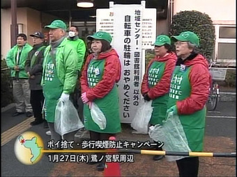20110127ekimae_clean03