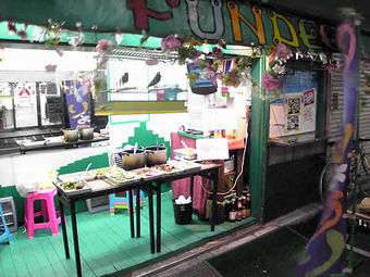 20090928 タイ料理 FUNDEE 鷺宮3丁目 鷺ノ宮駅 04