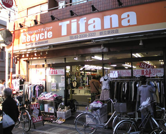 20100925tifana