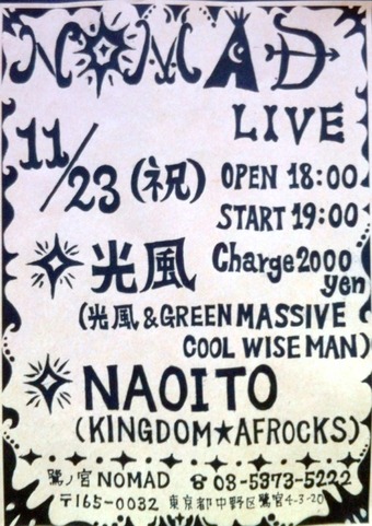 20111119nomad_live