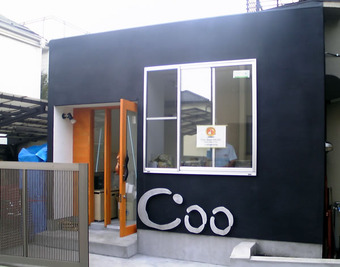 20100912coo_bagel