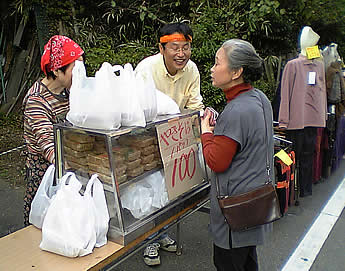 20061028鷺宮地区まつり 焼きそば