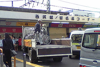 20061021放置自転車の撤去