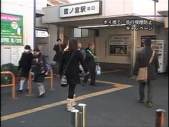 20110127ekimae_clean05