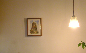 20100130 Cafe'Lander Blue 03