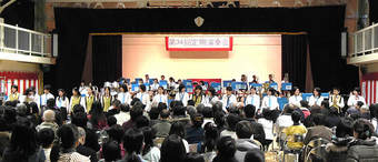 20090328 武蔵台小学校 吹奏楽団 定期演奏会 上鷺宮 吹奏楽