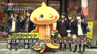20130416jcn01