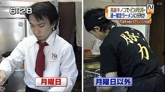 20110203na04